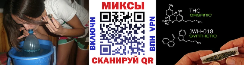 KRAKEN ссылка  Тобольск  Бутират буратино 