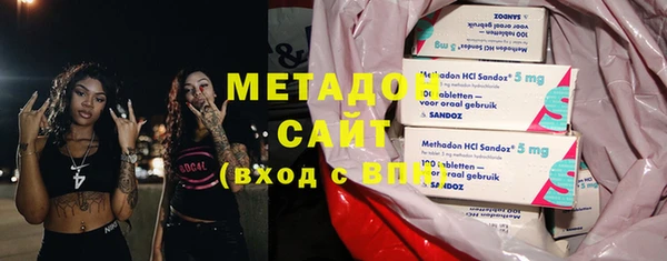 мет Аркадак