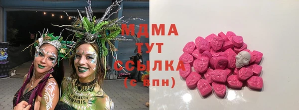 мет Аркадак