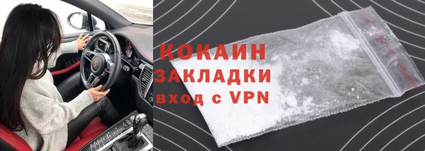 мет Аркадак