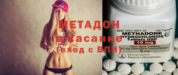 прущие крисы Абаза