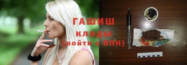 мет Аркадак