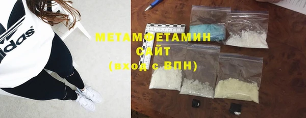 ешки Пролетарск