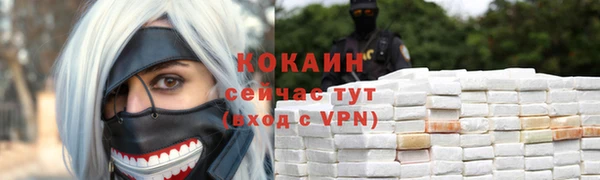 мет Аркадак