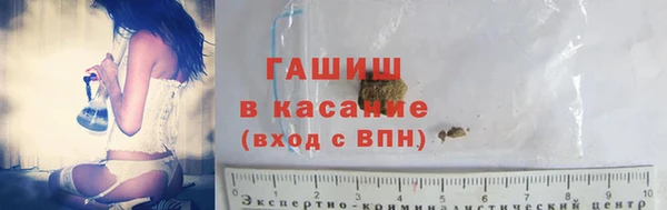 мет Аркадак