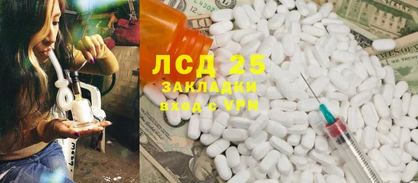мет Аркадак
