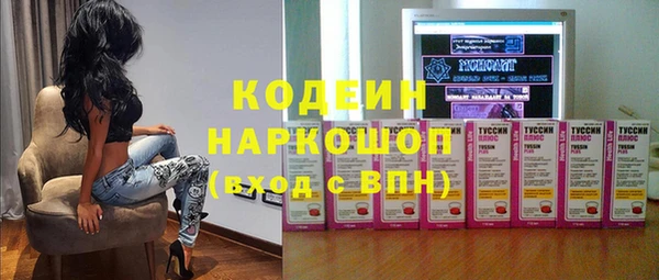 мет Аркадак