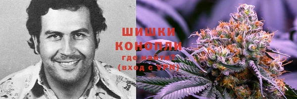 скорость mdpv Арсеньев