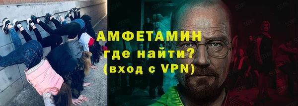 мет Аркадак