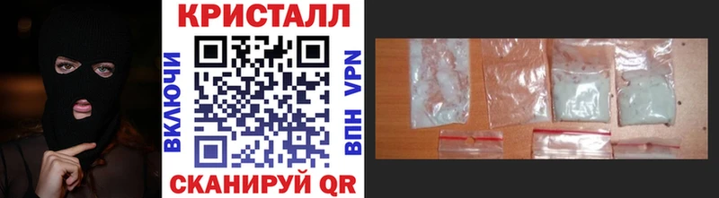 ссылка на мегу зеркало  Тобольск  МЕТАМФЕТАМИН пудра  продажа наркотиков 